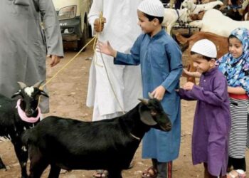 Muhammadiyah Tetapkan Idul Adha 1444 H Pada 28 Juni 2023