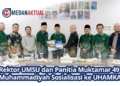 Rektor UMSU dan Panitia Muktamar 49 Muhammadiyah Sosialisasi ke UHAMKA