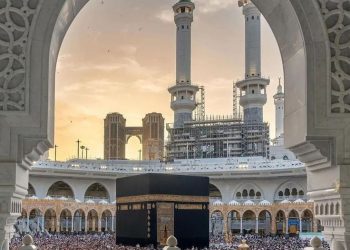 Kapan Idul Fitri 2026? Negara-negara Arab Diperkirakan Rayakan pada Tanggal Ini