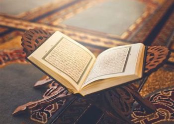 Sejarah Nuzulul Quran: Peristiwa Turunnya Wahyu Pertama di Bulan Ramadan