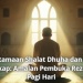 Keutamaan Shalat Dhuha dan Doa Lengkap: Amalan Pembuka Rezeki di Pagi Hari