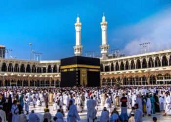 Cara Daftar Haji 2026 Lengkap dengan Syarat, Biaya, dan Prosedur Terbaru