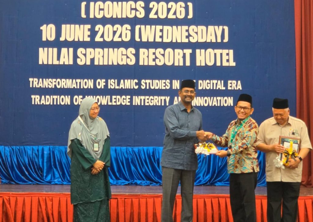 Transformasi Pendidikan Agama Islam di Era Digital